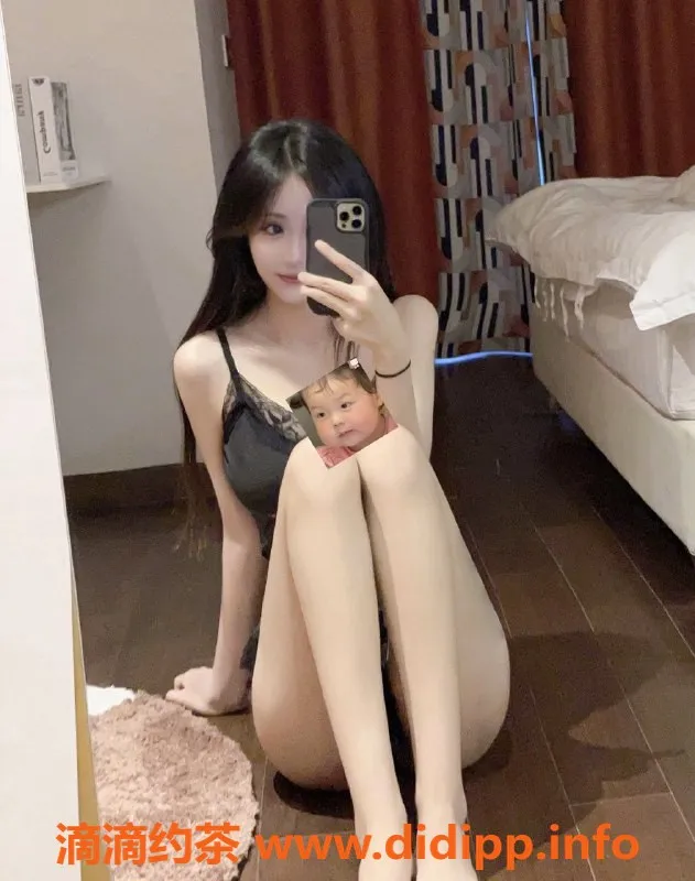 台州楼凤-台州甜甜：20岁高挑美少女，172cm，48kg，靠谱服务