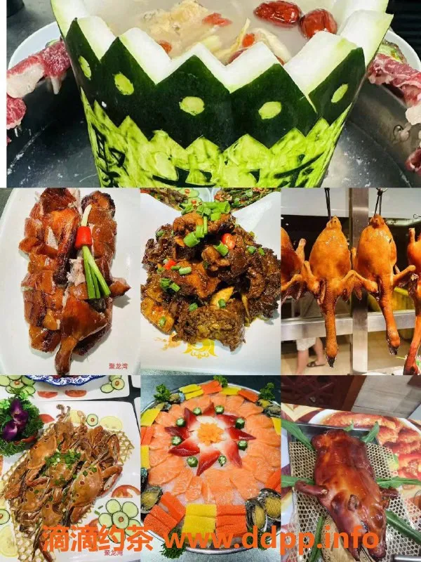 广州spa会所-广州白云钟落潭95水疗 | 全天服务 | VIP娱乐