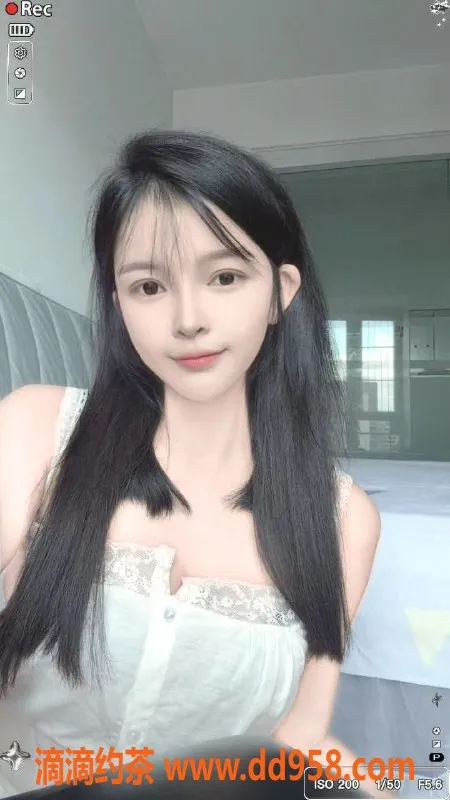 惠州抓龙筋资源信息,港惠夏沫，98✨，双飞特惠，真实体验