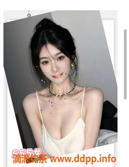 广州楼凤资源信息,佛山高颜值小姐姐，449元70分钟全程服务