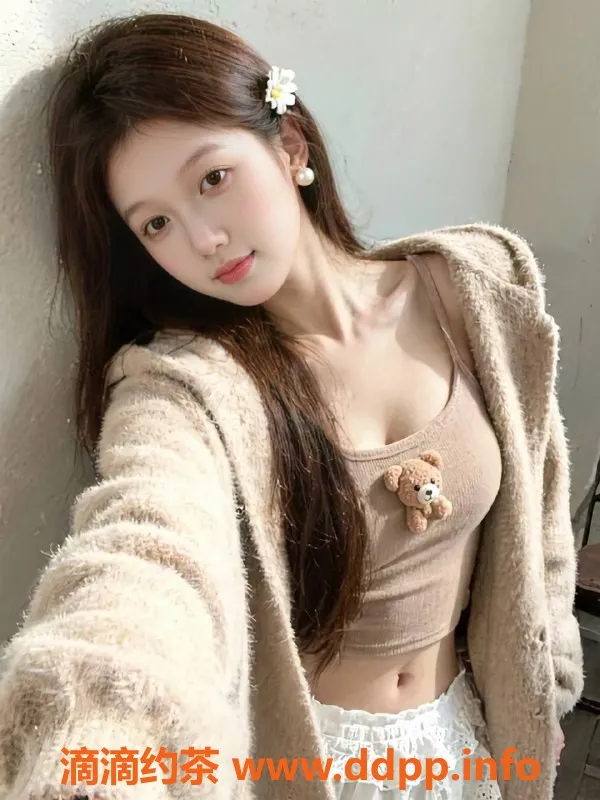 深圳楼凤-福田嫩妹木冉，明星颜值诱惑无限