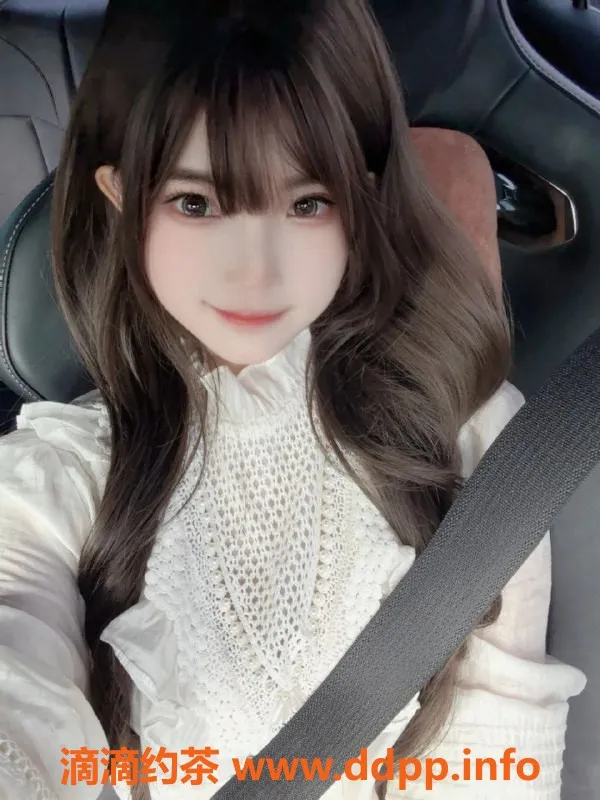 广州楼凤资源信息,天河小葡萄，20P萝莉舌吻服务体验