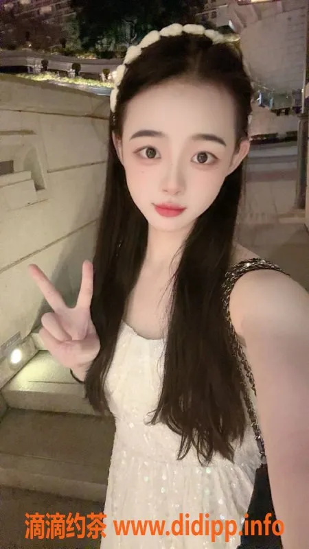 湛江楼凤-湛江嫩妹暖暖，超值600p服务体验