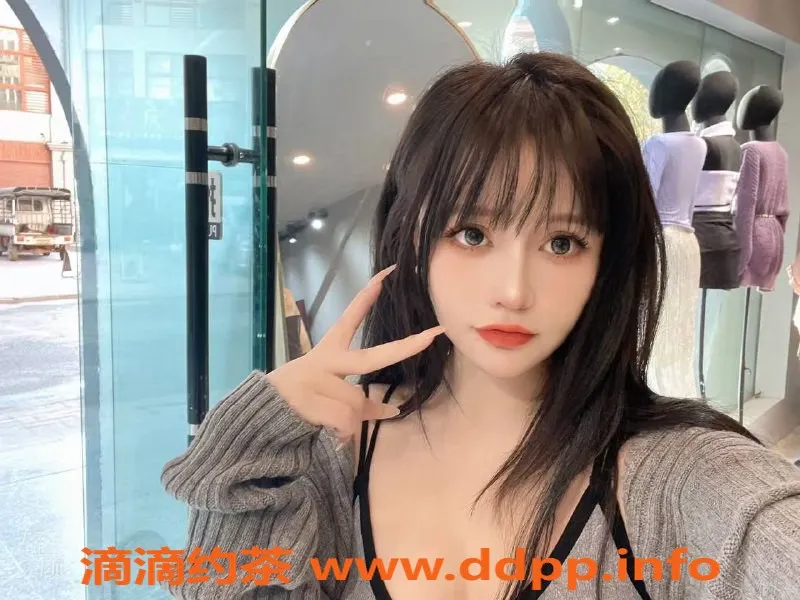 北京上门服务-朝阳小奶盖，04年158高99斤，1K上门服务