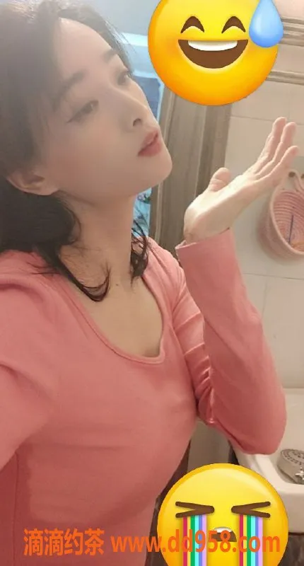 广州楼凤-海珠欧阳念念，性感欲女，500元包时服务