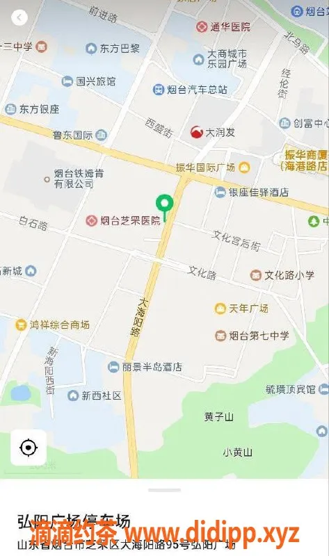 烟台楼凤-芝罘区弘扬广场keikei线路反馈