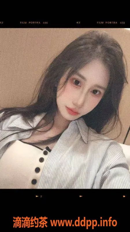 绍兴楼凤资源信息,越城区七七，身高165，48kg，激情服务等你体验！