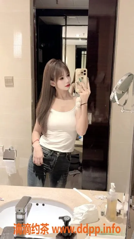 惠州楼凤-七七，麦地性感尤物，700元体验亲密服务