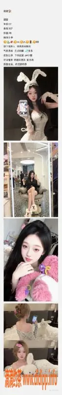 北京楼凤-百子湾甜甜，身高165体重45，茶费1K