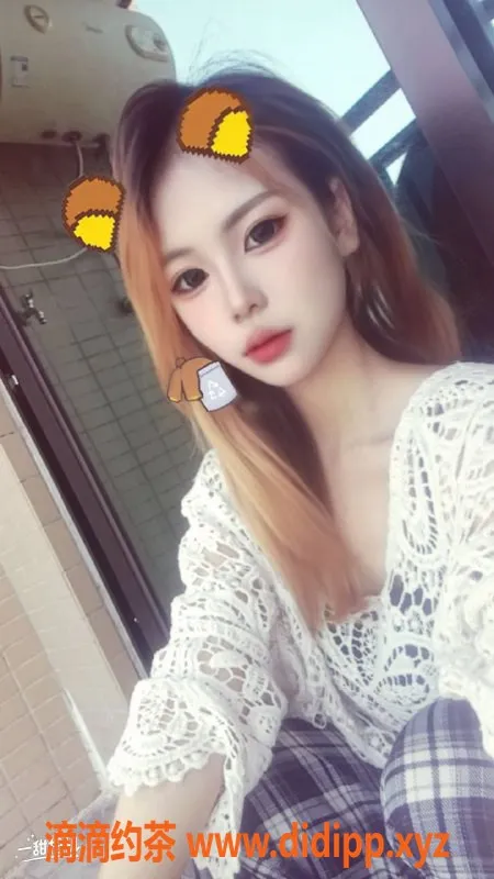 中山楼凤-西区小荷，18岁B罩杯，超高颜值服务好