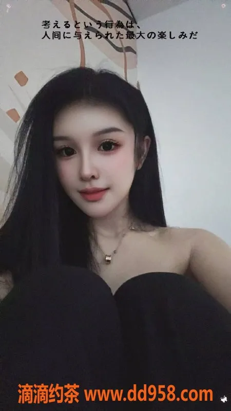 惠州楼凤资源信息,大亚湾小敏25岁，168cm C罩杯热销中