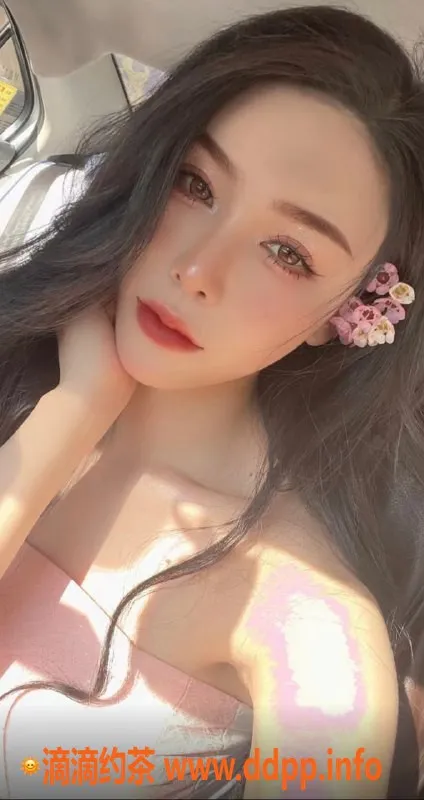 成都楼凤资源信息,成华区23岁御姐欧若拉，颜值高、服务好