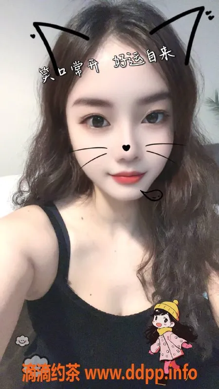 广州楼凤-天河冰冰，御姐魅力，5P优质服务