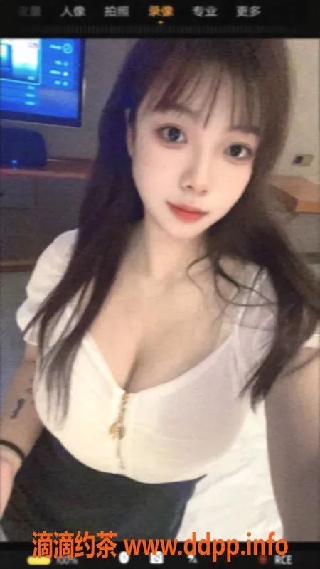 广州楼凤-白云泡泡糖：大胸嫩嫩服务 仅需6P