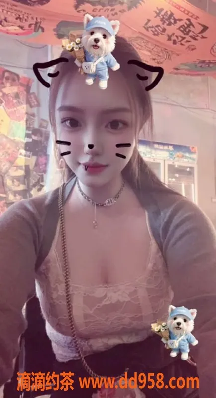 广州楼凤-天河嫩妹杨怡，7P鸳鸯浴体验