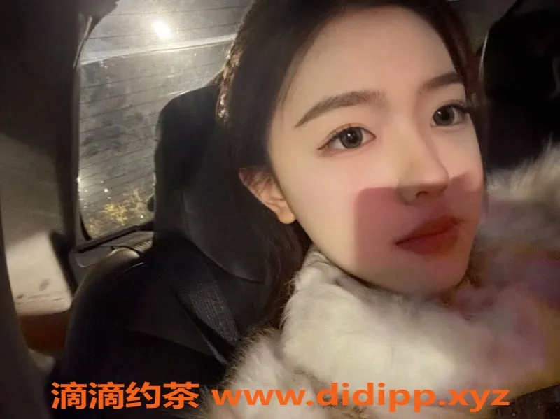 广州楼凤资源信息,天河嫩妹杨怡，7P鸳鸯浴体验