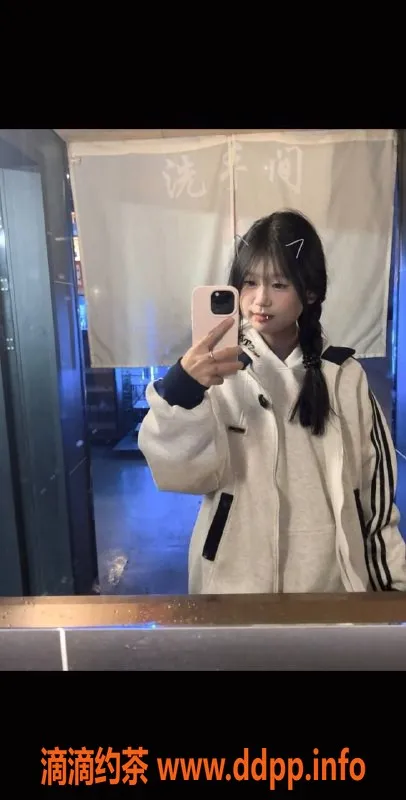 广州楼凤-天河童童，视频验证，600元超值服务