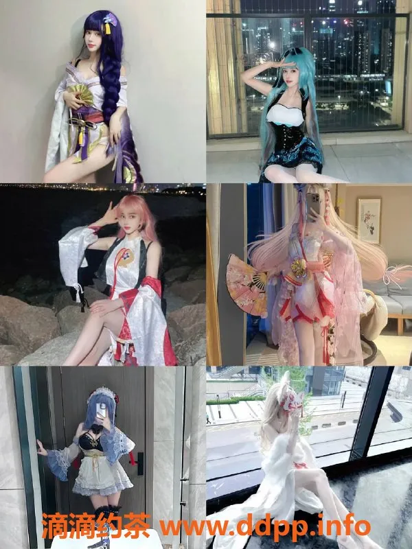 深圳楼凤-南山彤宝，1200p 超值体验等你来！