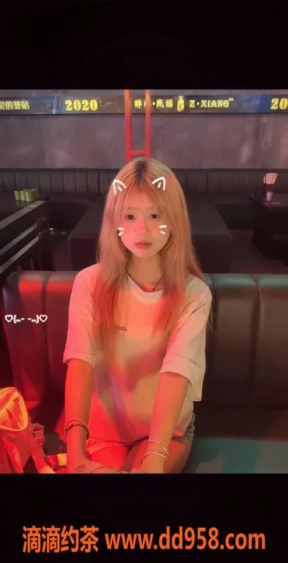 广州楼凤-天河童童，视频验证，600元超值服务