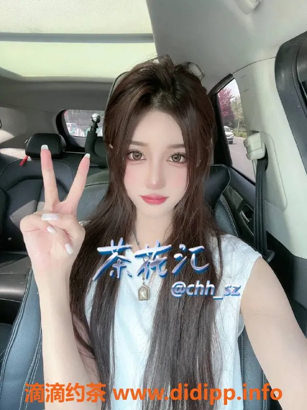 深圳楼凤-龙华沐沐，1600起享服务，轻松惬意