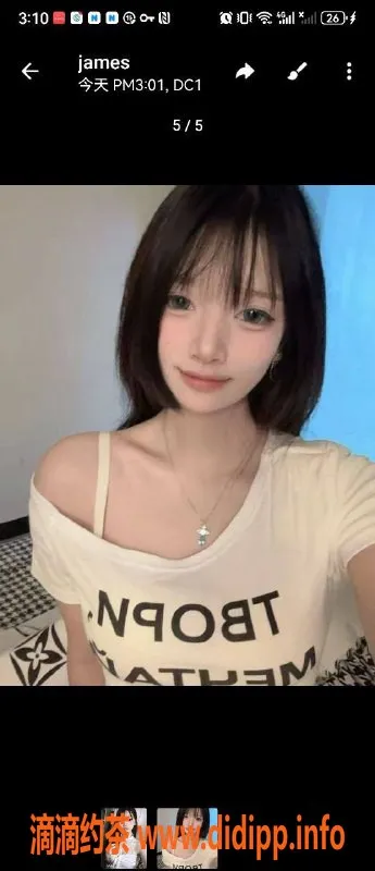 深圳楼凤-南山青提 167cm C罩杯服务 1200元起