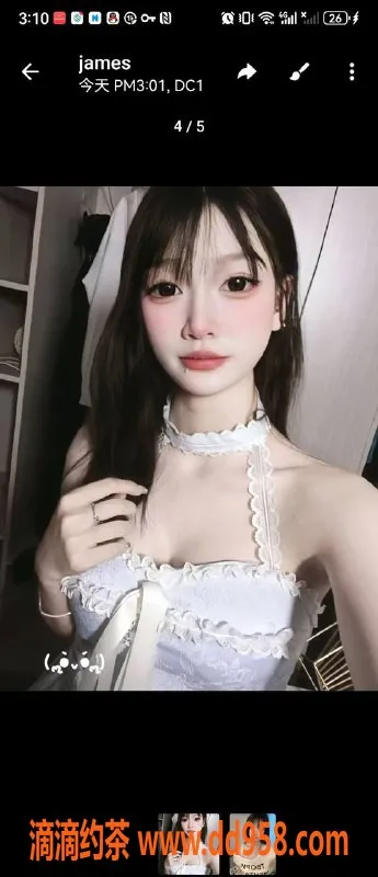 深圳楼凤资源信息,南山青提 167cm C罩杯服务 1200元起