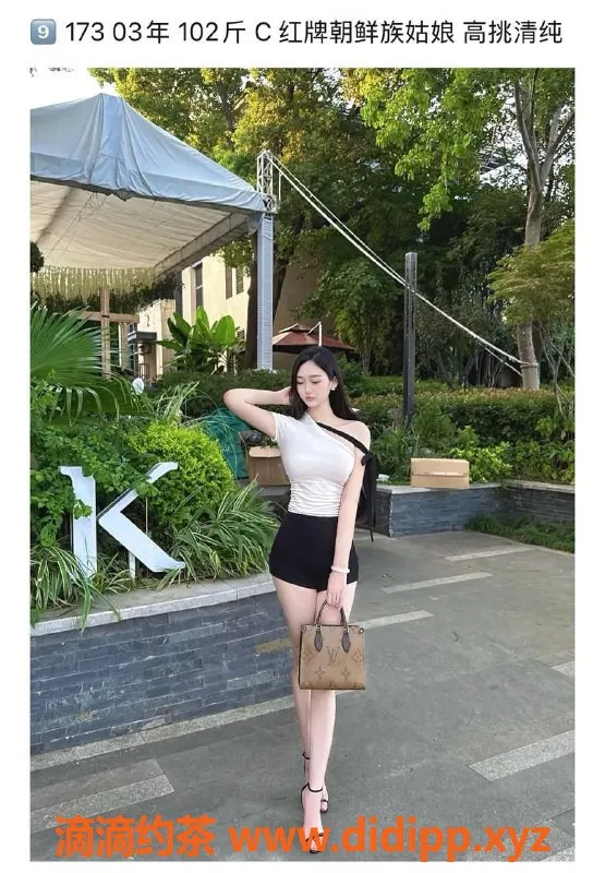 广州spa会所-天河高端外围服务，体验绝佳美好时光