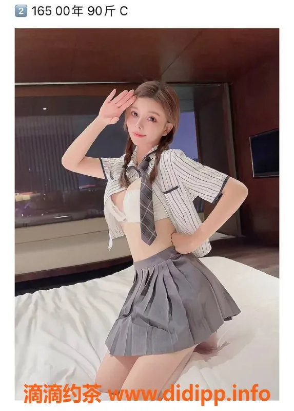 广州spa会所资源信息,天河高端外围服务，体验绝佳美好时光