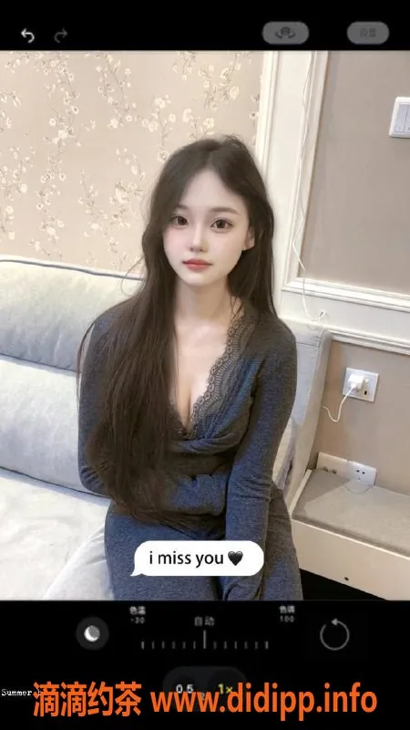 常州楼凤-常州小爱，22岁，166cm，C罩杯，互动无套路