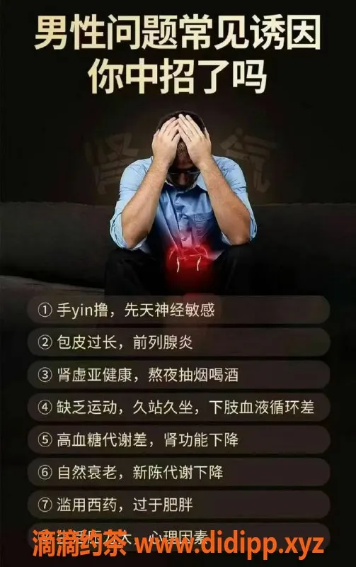 温州抓龙筋-鹿城莉莉：4张起享绿色理疗与抓龙筋服务