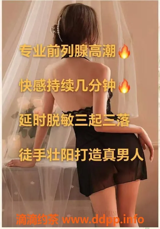 温州抓龙筋-鹿城莉莉：4张起享绿色理疗与抓龙筋服务
