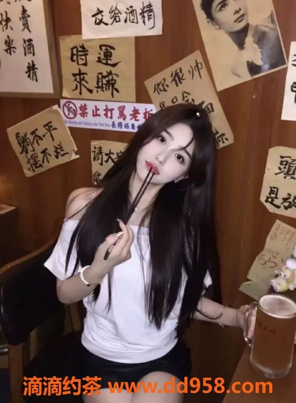 南通楼凤-崇川区小月，迷人身材让你心动