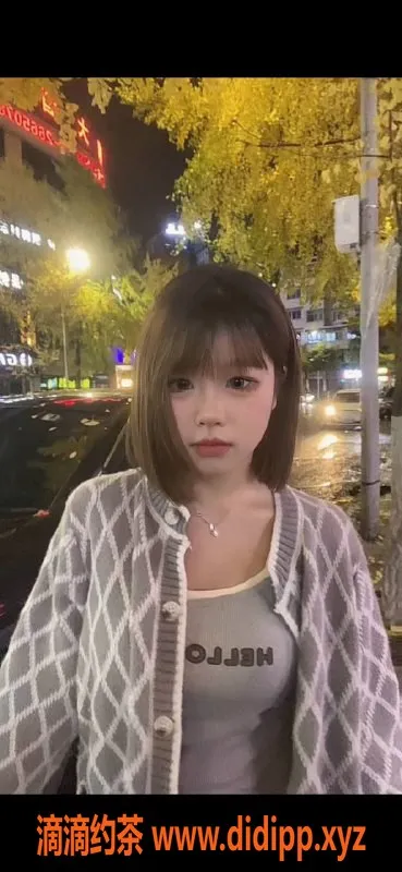 广州楼凤资源信息,天河嫩妹多多，夜课7P服务等你体验