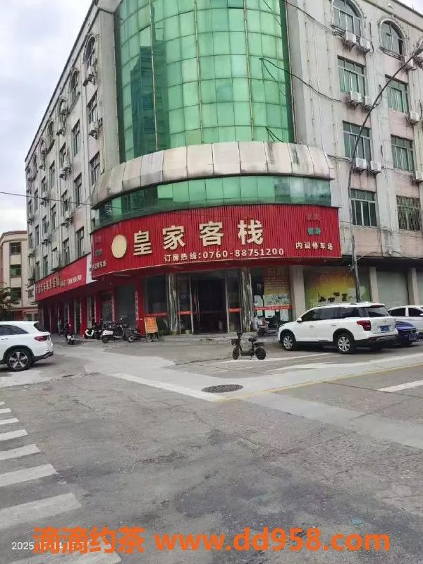 中山楼凤资源信息,古镇热辣服务，300元快餐任你选！