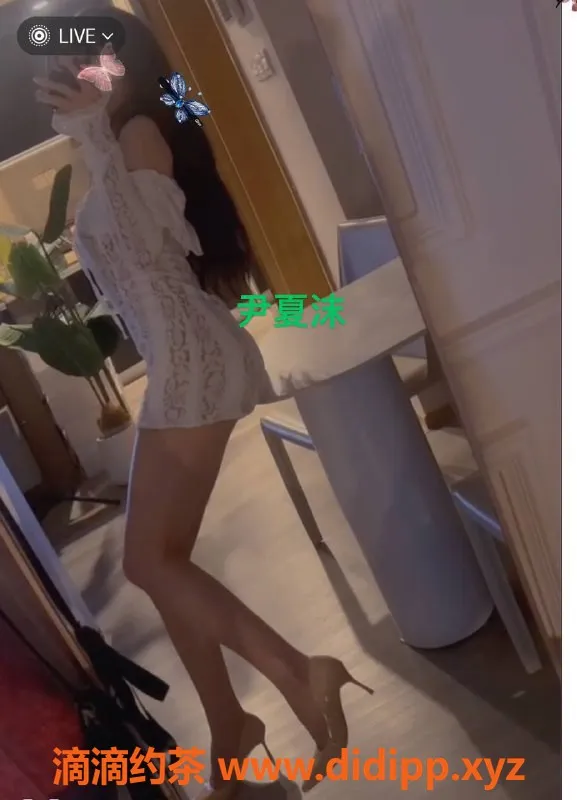 广州楼凤资源信息,天河尹夏沫，颜控御姐，20P超值享受