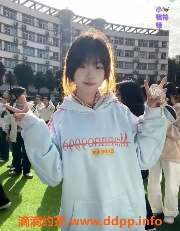 中山楼凤-东升优质服务 双倍满足只需350元