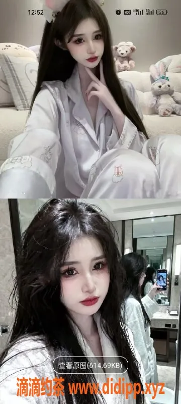 天津楼凤-南开奥城橙橙、小米精彩服务等你体验