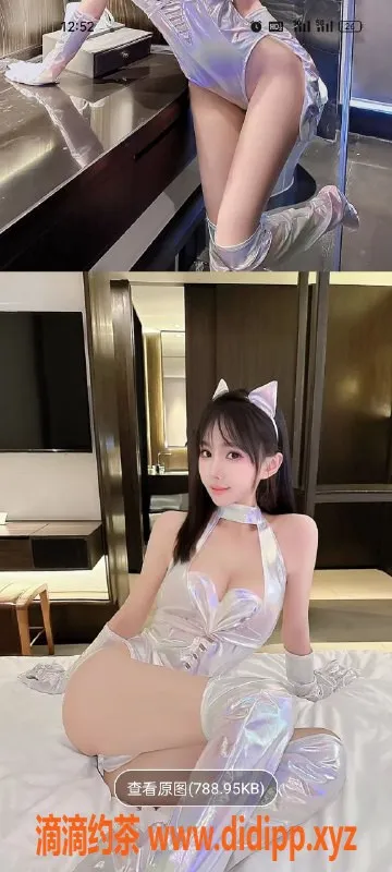 天津楼凤-南开奥城橙橙、小米精彩服务等你体验