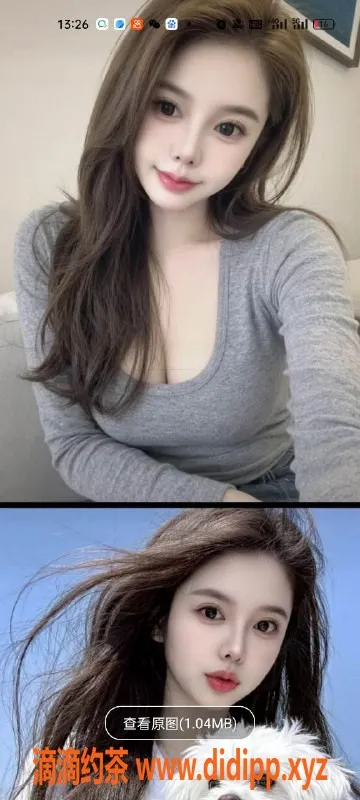 天津楼凤-河西七贤南里 真实评测与服务分享