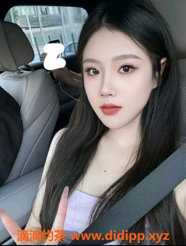 深圳楼凤资源信息,宝安反差小姐姐宛儿，24岁163cm，400元体验