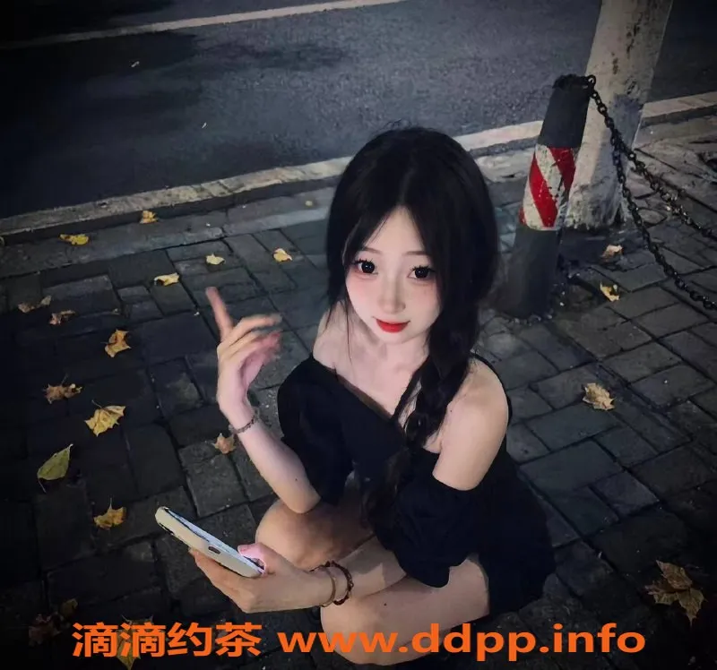 南通楼凤-南通高挑可爱女孩蛋蛋，172cm C+罩杯