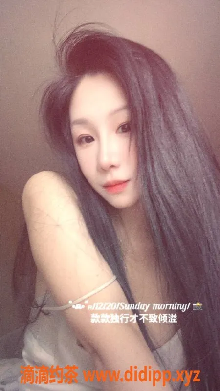 广州楼凤资源信息,海珠御姐可可，5P性感双飞体验