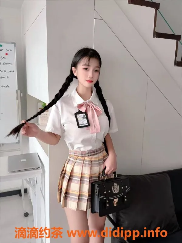 广州楼凤-佛山南海嫩妹洋洋，7P夜课热辣舌吻体验