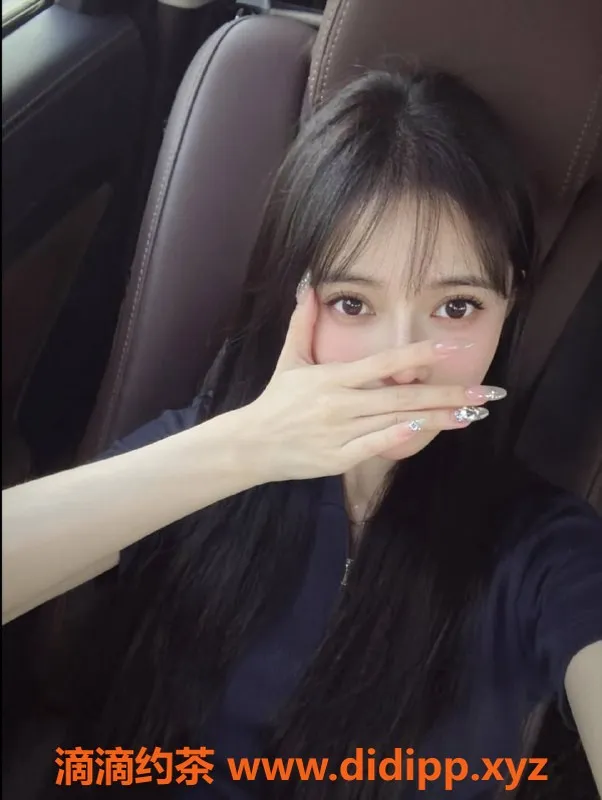 广州上门服务资源信息,荔湾嫩妹欣欣，10P上门服务，精彩体验等你来！