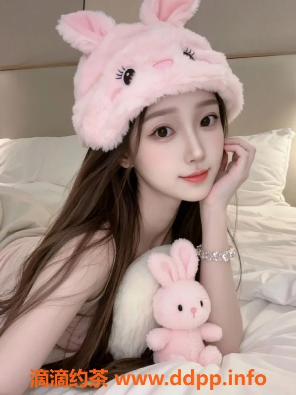 广州楼凤-天河亦菲，8P嫩妹，鸳鸯浴服务体验