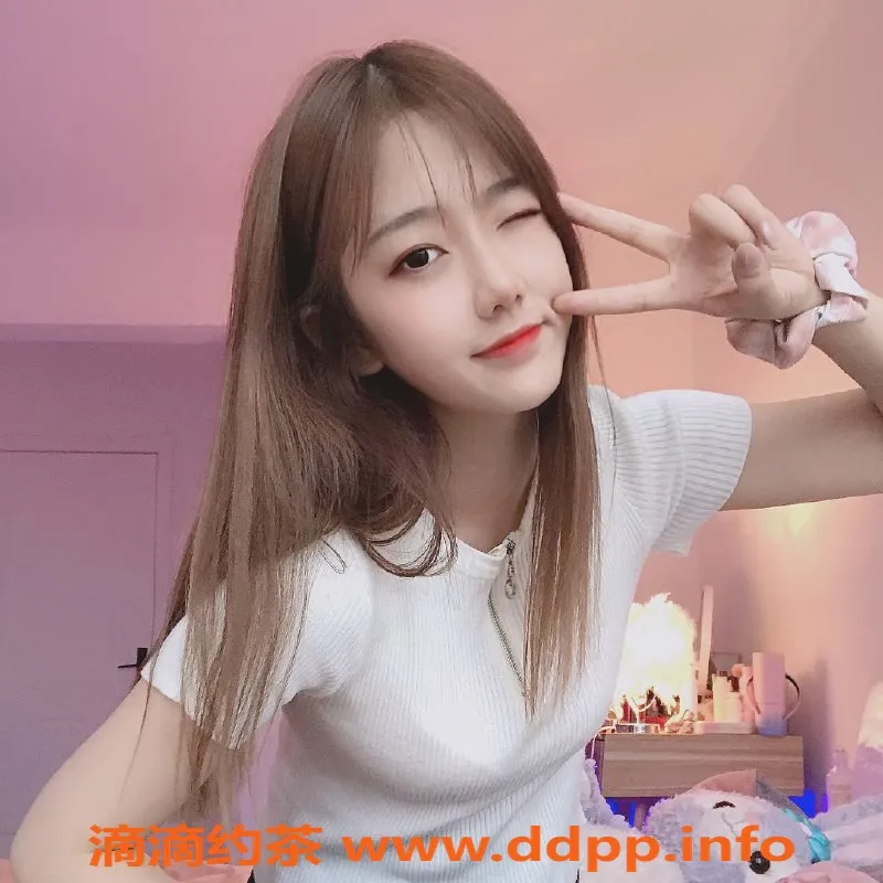 广州楼凤-白云嫩妹秋柔，8P夜课鸳鸯浴体验