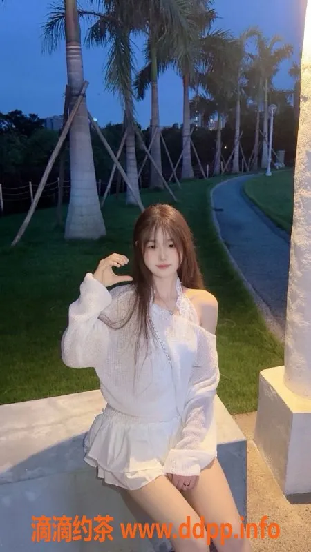 中山楼凤资源信息,石岐艺名若若，18岁B罩杯，服务评分超高！