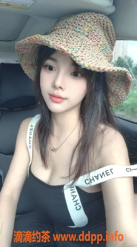 中山楼凤-东区狐狸27岁，36D身材，服务超棒！