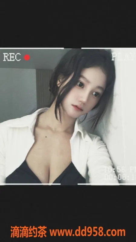 广州楼凤-番禺清儿：御姐大胸3P服务，等你来体验！