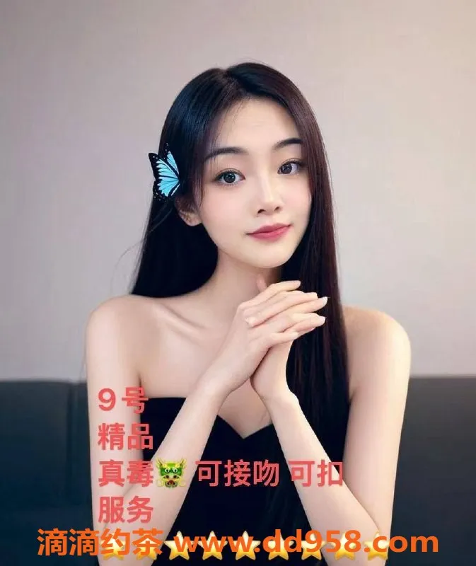 广州spa会所-南沙揽核94，经典会所服务，尽享舒适体验